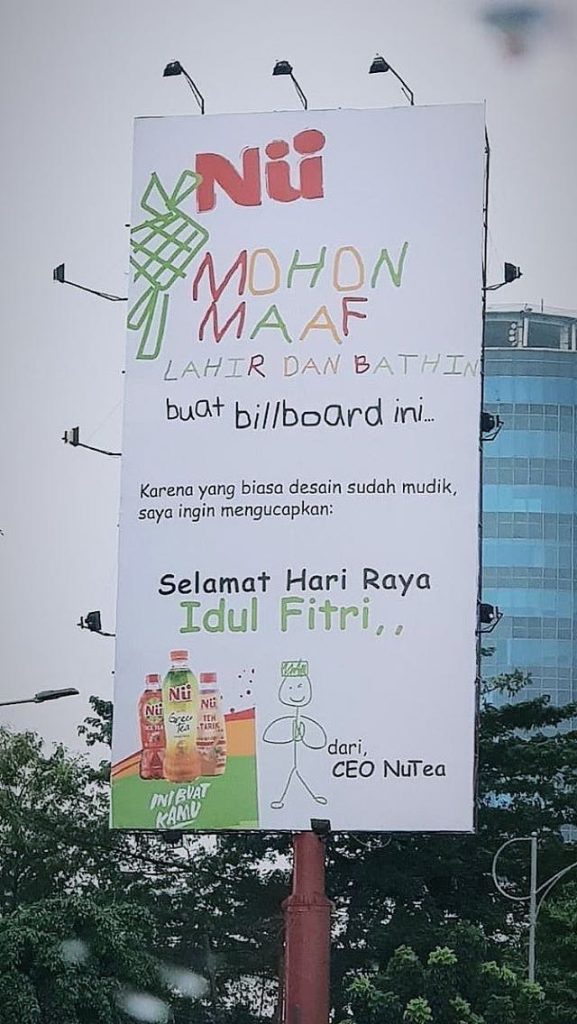 Contoh gambar Viral Marketing